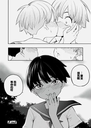 第176頁圖
