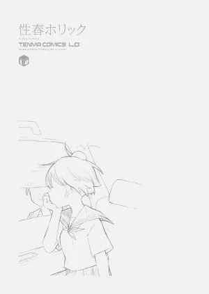 第177頁圖