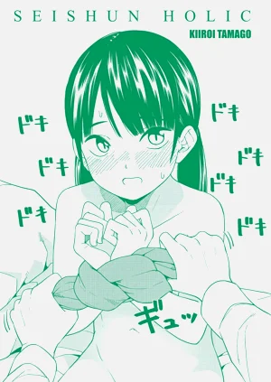 第181頁圖