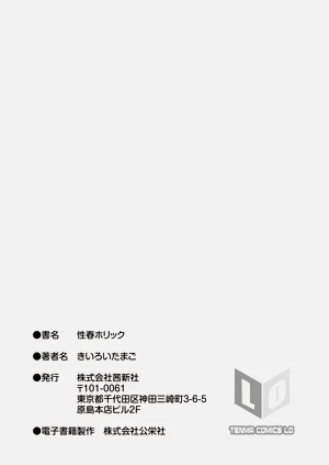 第183頁圖