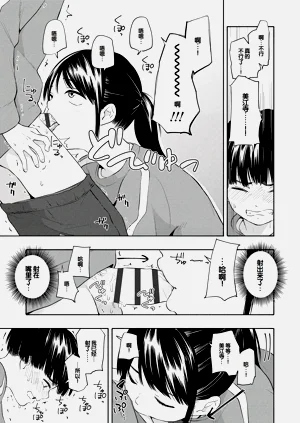第19頁圖