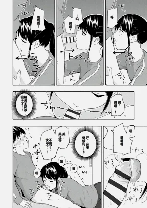 第20頁圖