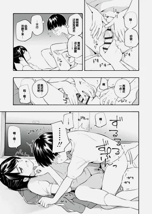 第23頁圖