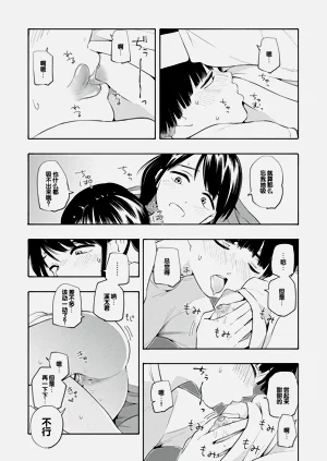 第25頁圖