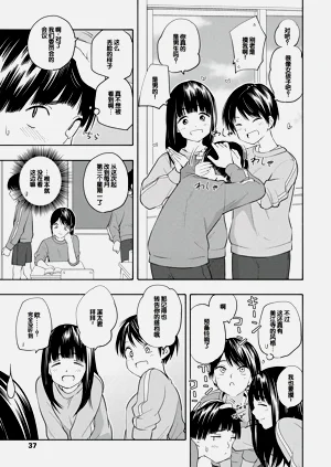 第39頁圖