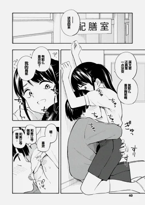 第42頁圖