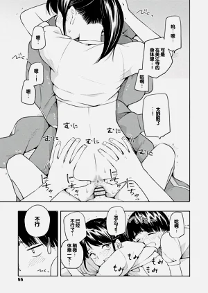 第57頁圖