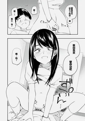 第58頁圖
