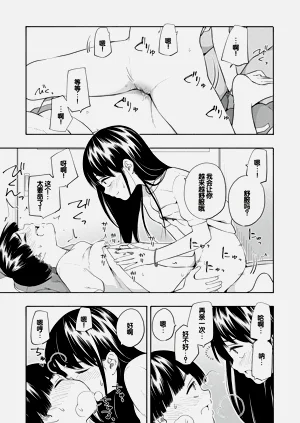 第59頁圖