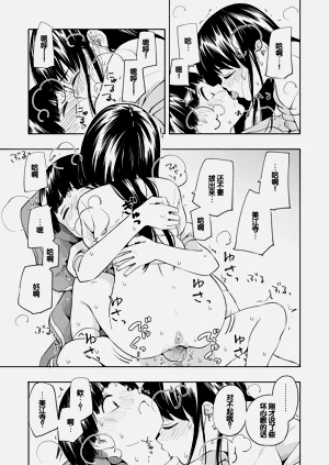 第65頁圖