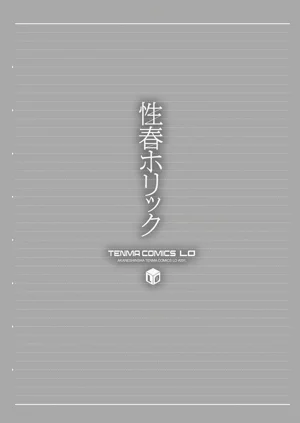 第68頁圖