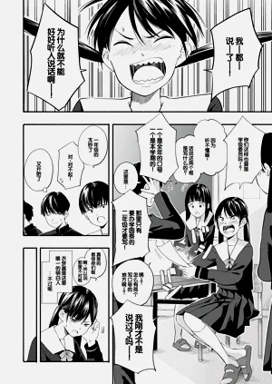 第70頁圖