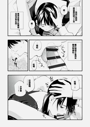 第78頁圖