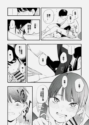 第80頁圖