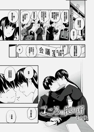 第93頁圖