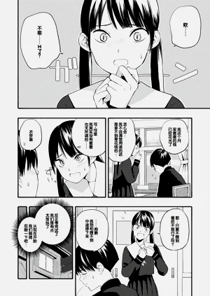 第94頁圖