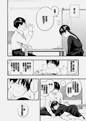第96頁圖
