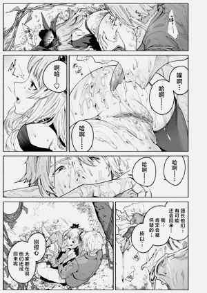 第22頁圖