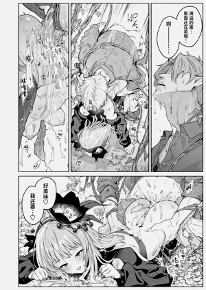 第25頁圖