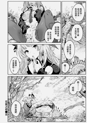 第31頁圖