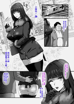 第3頁圖