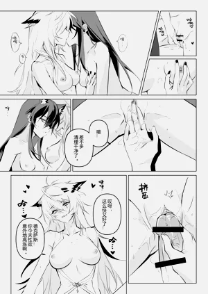 第47頁圖