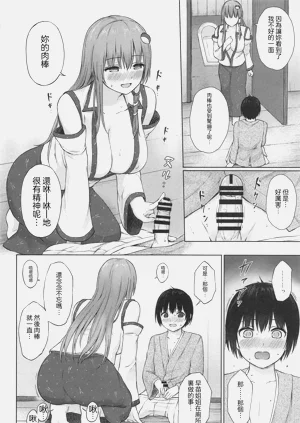 第15页图