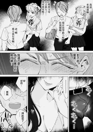 第15頁圖