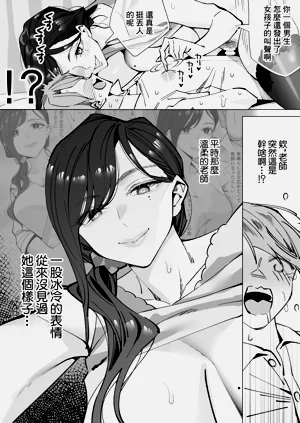 第49頁圖