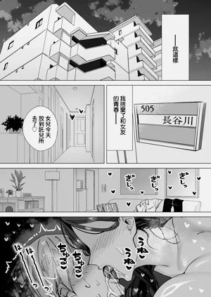 第92頁圖