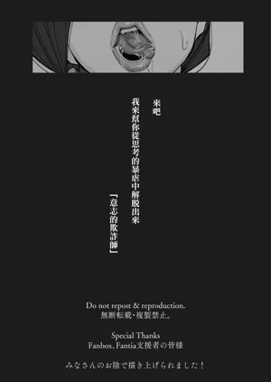第94頁圖