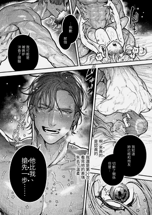 第105頁圖