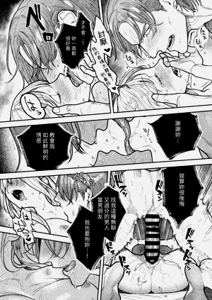 第108頁圖