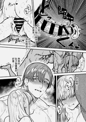 第112頁圖