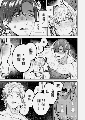 第113頁圖