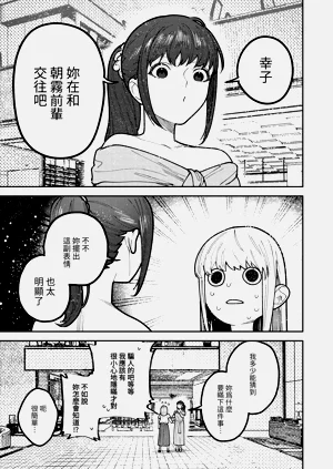 第125頁圖