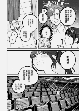 第126頁圖