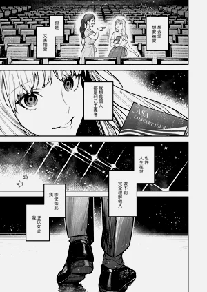 第127頁圖