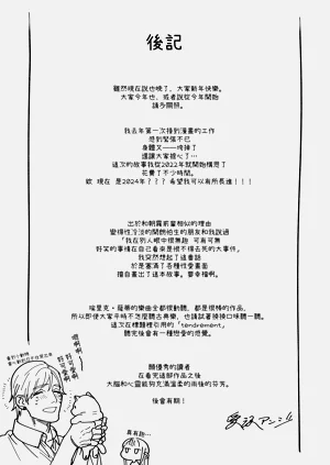 第129頁圖
