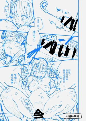 第130頁圖