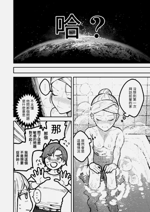 第26頁圖