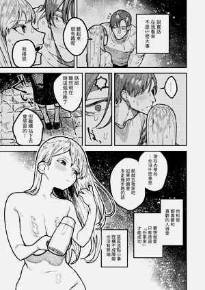 第29頁圖