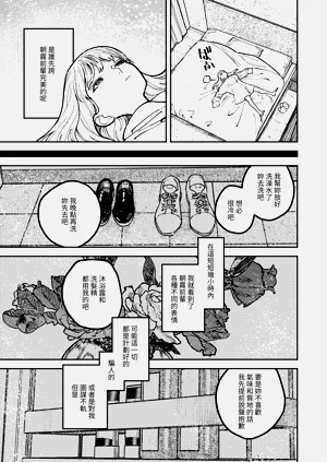 第31頁圖