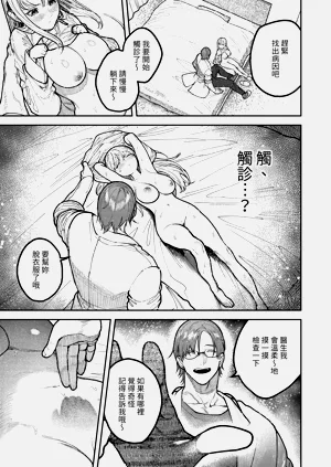 第43頁圖