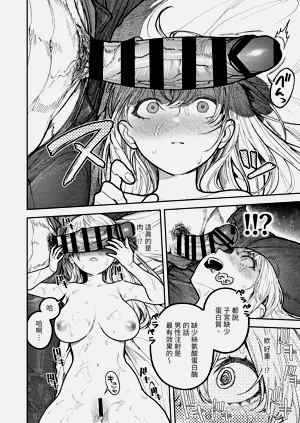 第50頁圖