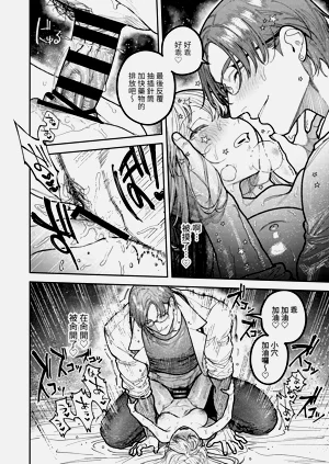 第54頁圖