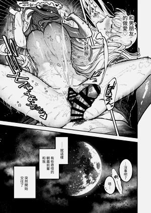 第57頁圖