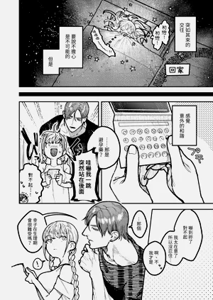 第58頁圖