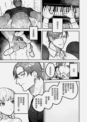 第61頁圖