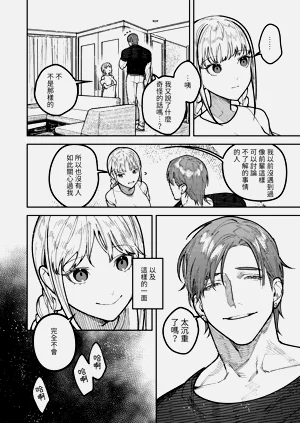第62頁圖